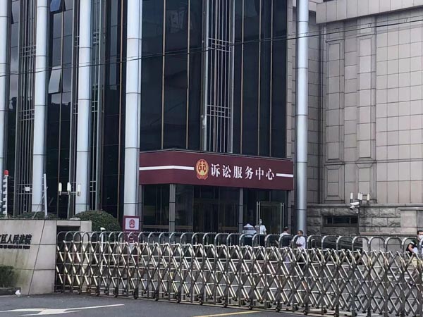 深圳離婚律師事務所來講講婚姻中出現問題如何分析家庭糾紛狀況