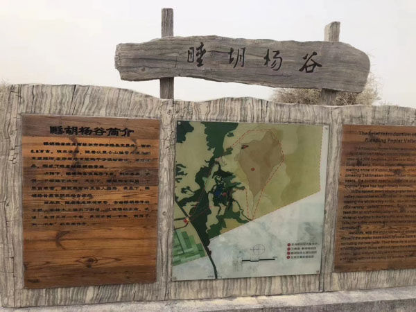 法律知識:深圳買賣合同為您講解買賣合同那些事