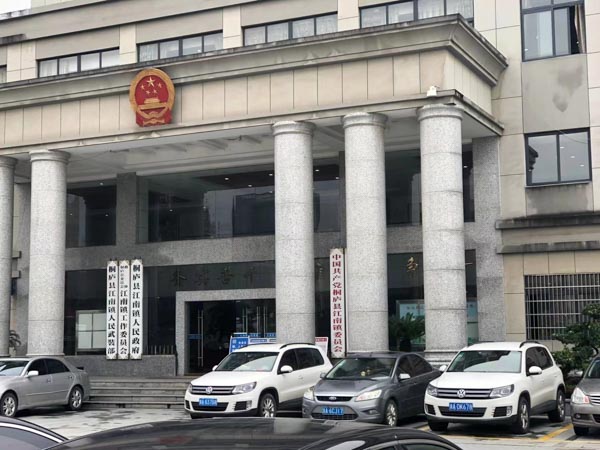 婚姻家庭糾紛能否通過調解來解決？深圳咨詢離婚律師為您講解
