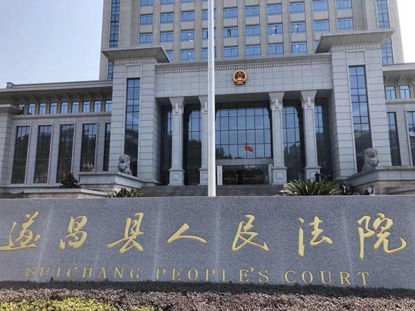 協議離婚時一方隱瞞財產怎么辦？深圳離婚法律咨詢網為您解答