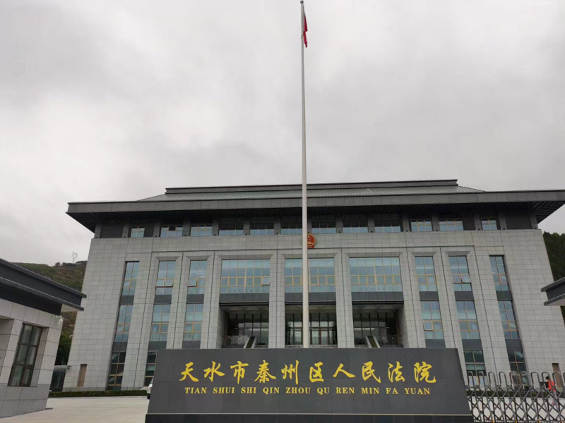 深圳遺產糾紛律師為您解答：遺產酌情調配請求權與繼承權的糾紛