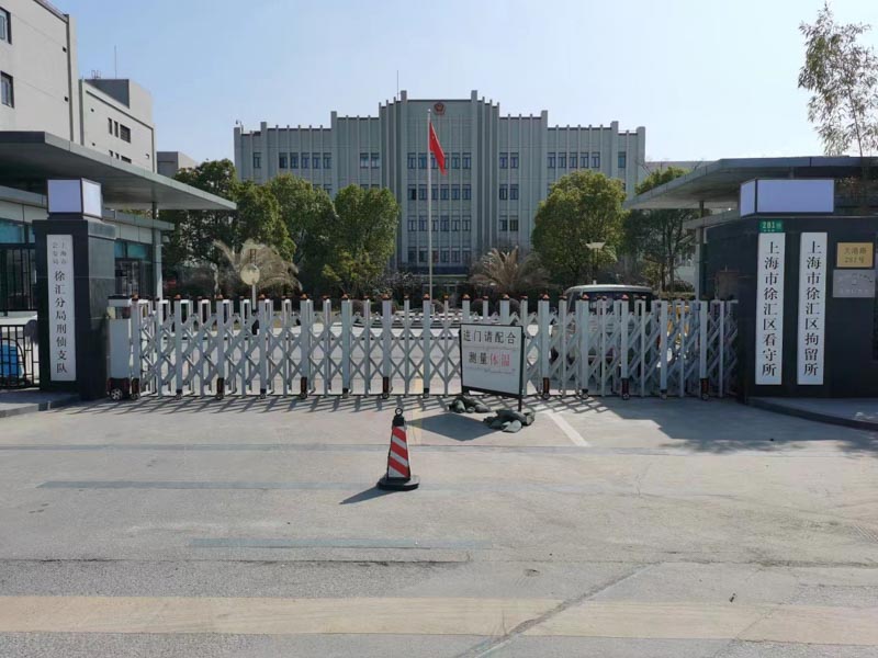深圳房產律師盤點土地流轉有哪些常見方式