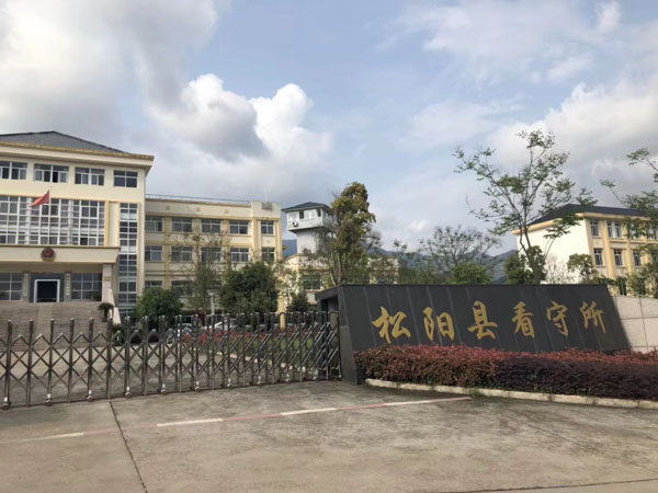 運輸毒品罪司法適用的差異有哪些？深圳律師告訴您