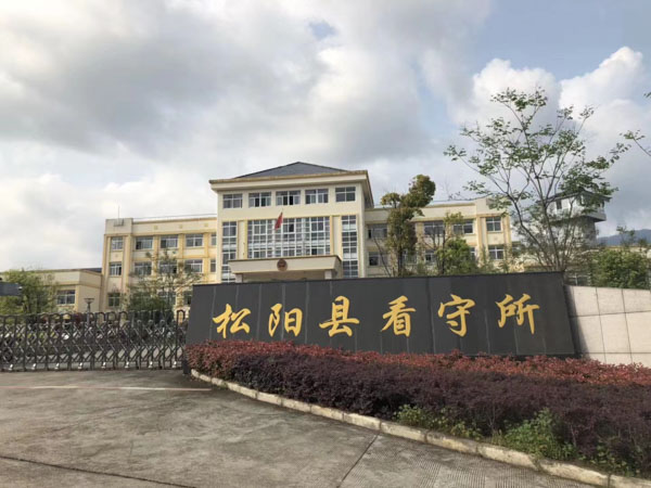 不動產強制登記制度是否合理？深圳房產律師為您講解