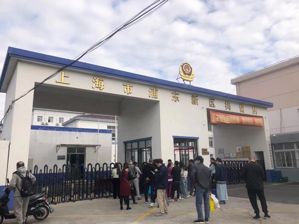簽訂拆遷補償安置協議有哪些注意事項？深圳律師事務所來回答