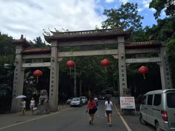 一級醫療事故賠償金額的法律如何探究？深圳醫療糾紛專業律師告訴您