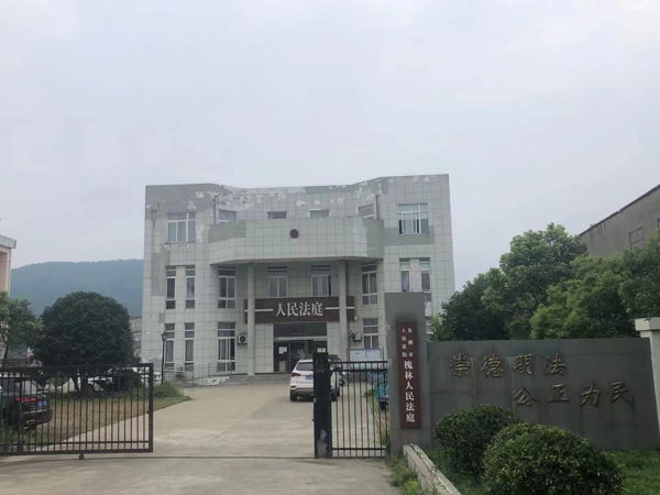 深圳咨詢律師免費為您講解動遷中家庭內部發生爭議需要怎么來起訴