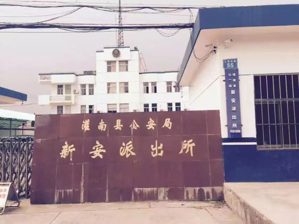 農(nóng)村拆遷時(shí)如何維護(hù)好自己的權(quán)益？深圳房屋拆遷律師來回答