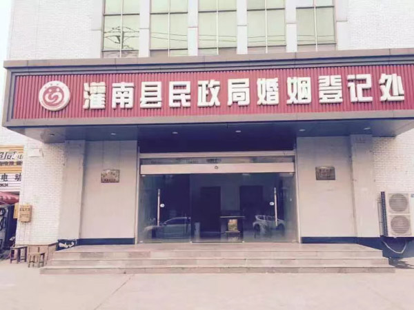 一級醫療事故賠償金額的法律如何探究？深圳醫療糾紛專業律師告訴您