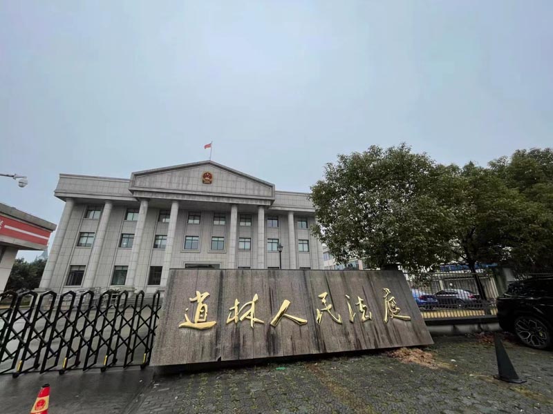 丈夫長期夜不歸宿是否有權(quán)要求支付空床費？深圳離婚法律咨詢網(wǎng)帶您了解