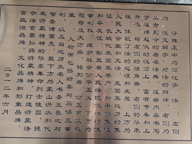 深圳離婚律師排行網(wǎng)來講講如何防止婚前財(cái)產(chǎn)變成夫妻雙方共同財(cái)產(chǎn)