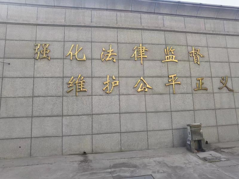 遺囑見證人需要承擔哪些責任？深圳繼承律師為您講解