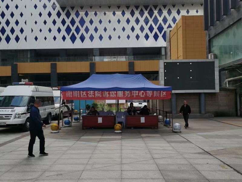 夫妻雙方離婚之后財產分配糾紛如何處理？深圳專業離婚律師來回答