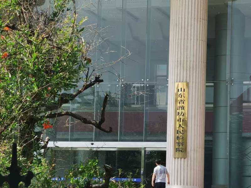 福田區刑事律師為您列舉刑事訴訟法的證人證言是如何規定的?