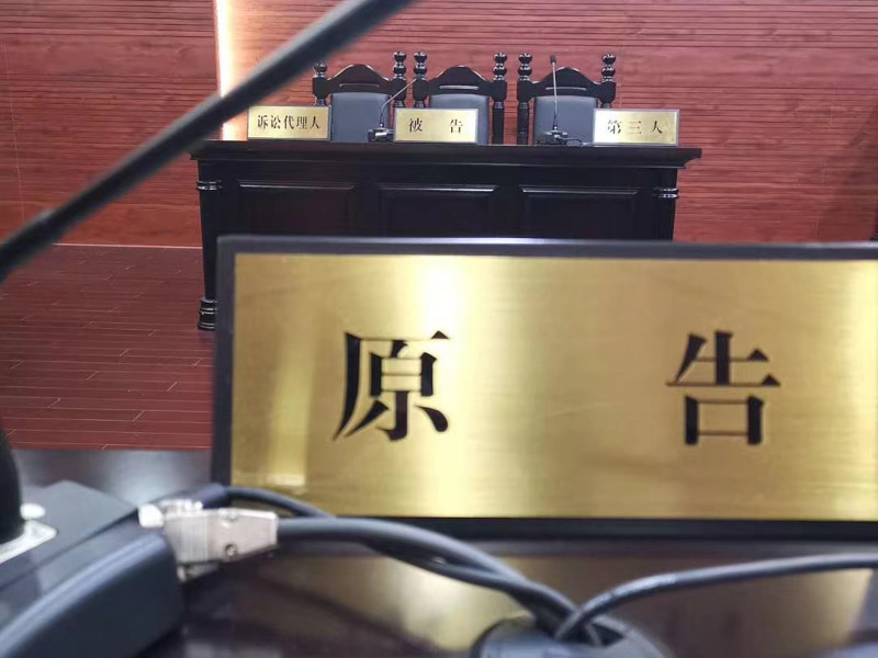 委托辯護(hù)人的程序有哪些？深圳刑辯律師為您講述
