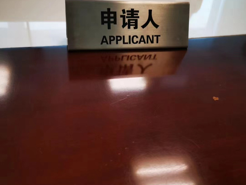 工資問題如何解決？深圳勞動法律師為您解答