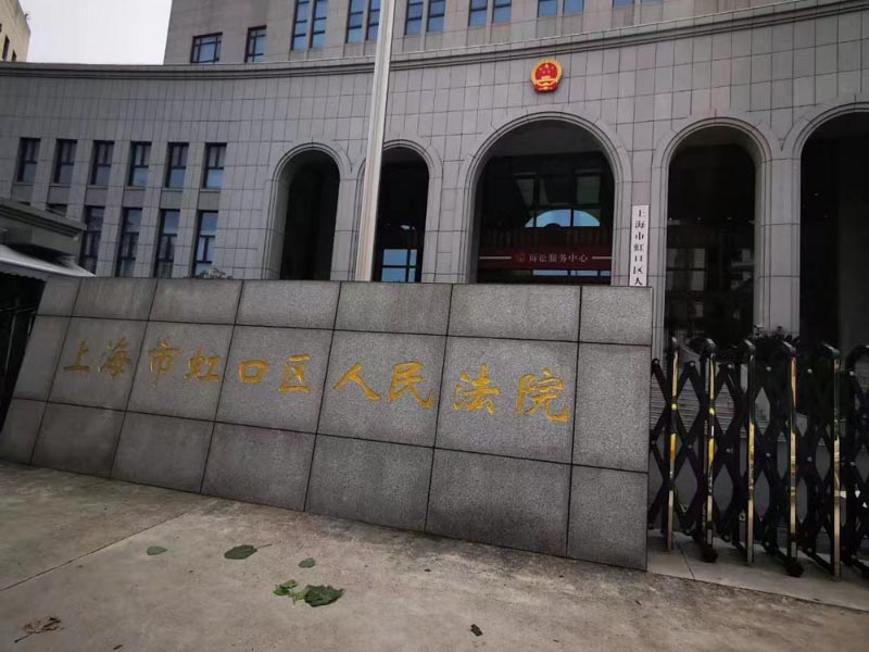 深圳離婚繼承律師為您講解：非婚生子女與婚生子女享有同等繼承權嗎？