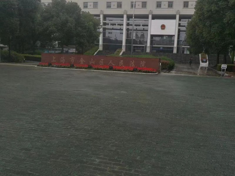 律師來了！私房拆遷糾紛的處理該如何進行？深圳訴訟律師網與您探討