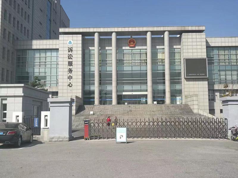 丈夫長期夜不歸宿是否有權(quán)要求支付空床費？深圳離婚法律咨詢網(wǎng)帶您了解