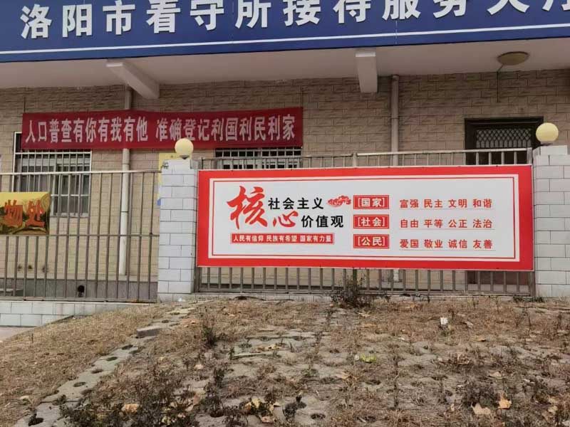 深圳勞動(dòng)糾紛律師為您解答農(nóng)民工享受新型農(nóng)村養(yǎng)老保險(xiǎn)后是否能形成勞動(dòng)關(guān)系