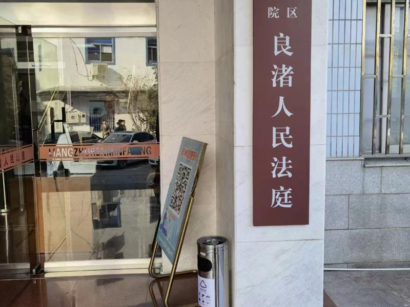 深圳拆遷房律師來講講違法建筑拆遷后是否有補(bǔ)償
