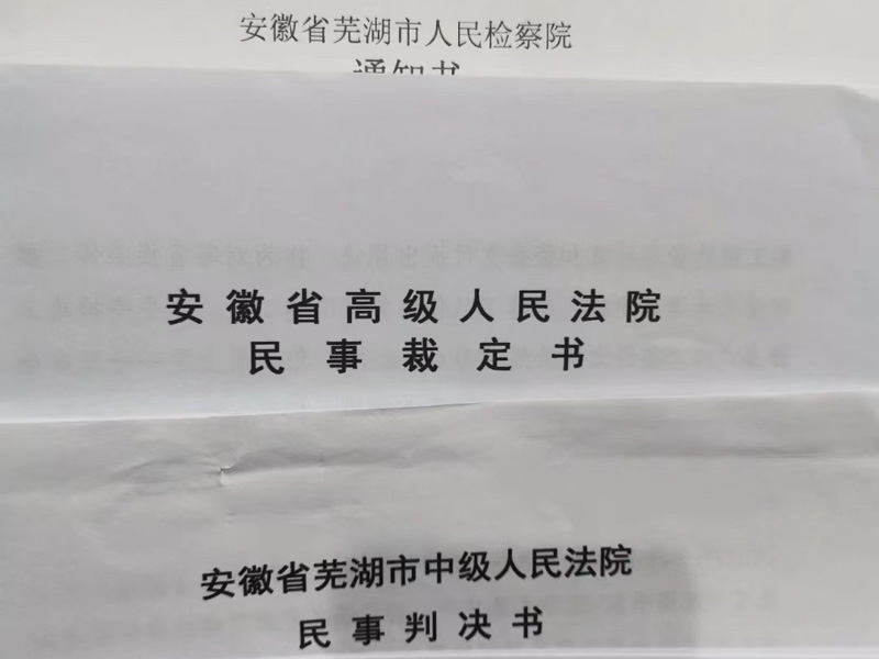 受賄罪的主體有哪些？深圳知名刑事律師帶您了解
