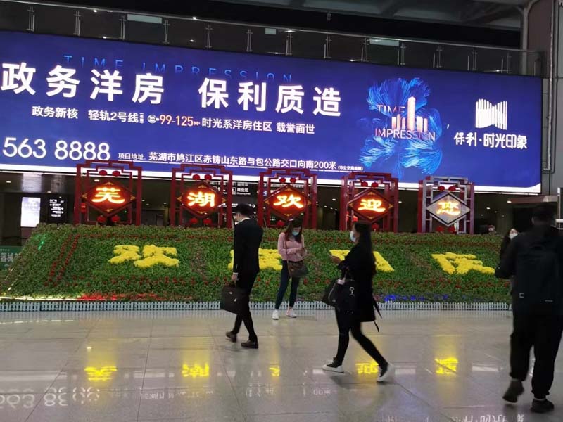 婚前抵押婚后共同償還的房子是夫妻共同財產嗎？深圳離婚律師事務所排名網告訴您