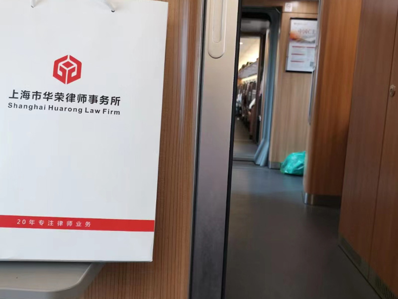 深圳遺產(chǎn)律師在線普法：關(guān)于遺囑繼承和遺贈(zèng)的相關(guān)法律知識(shí)！