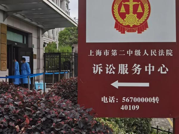 律師的書面意見有何重要性？深圳律師事務所為您解答