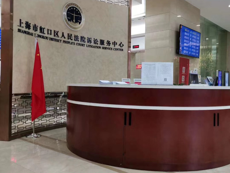 我國對涉外離婚統領是如何規定的？深圳知名離婚律師為您講解