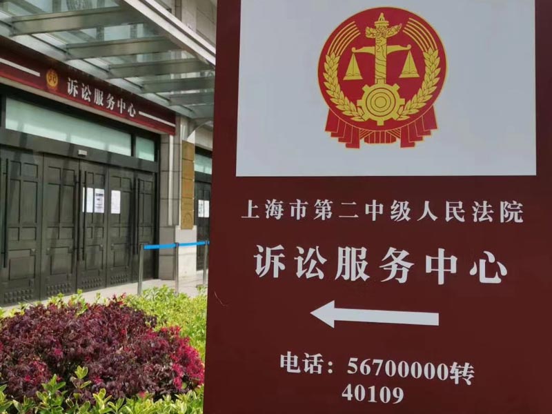 建設城際軌道交通時，如果你家被拆遷應該注意哪些？深圳律師在線咨詢網2022最新總結