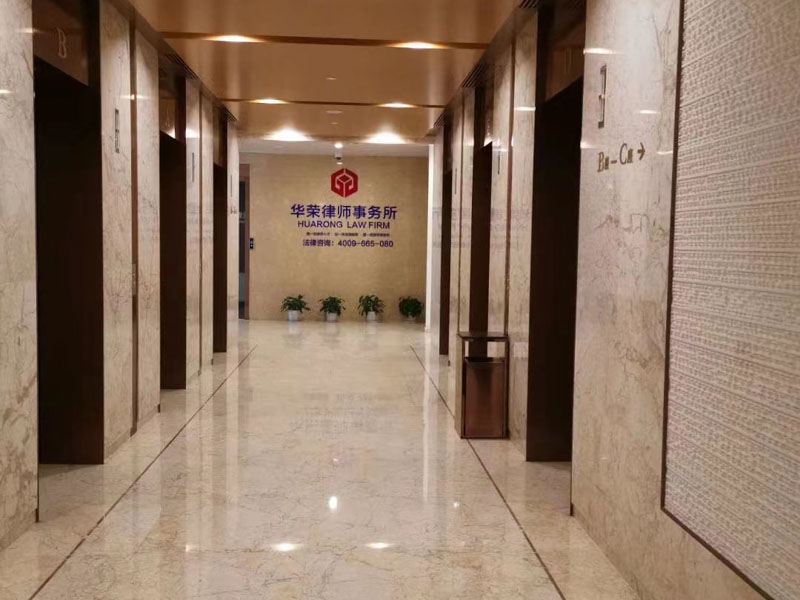 婚姻關(guān)系無效時財產(chǎn)怎么進(jìn)行分割？深圳離婚法律咨詢網(wǎng)來講講