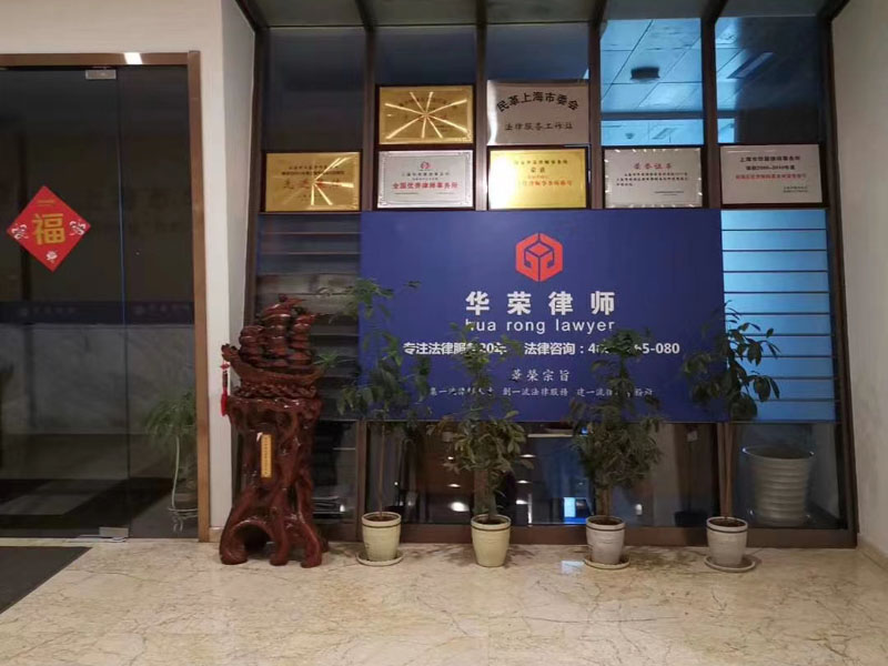 深圳房產律師告訴買房人：買受人有權解除商品房買賣合同的十種情形