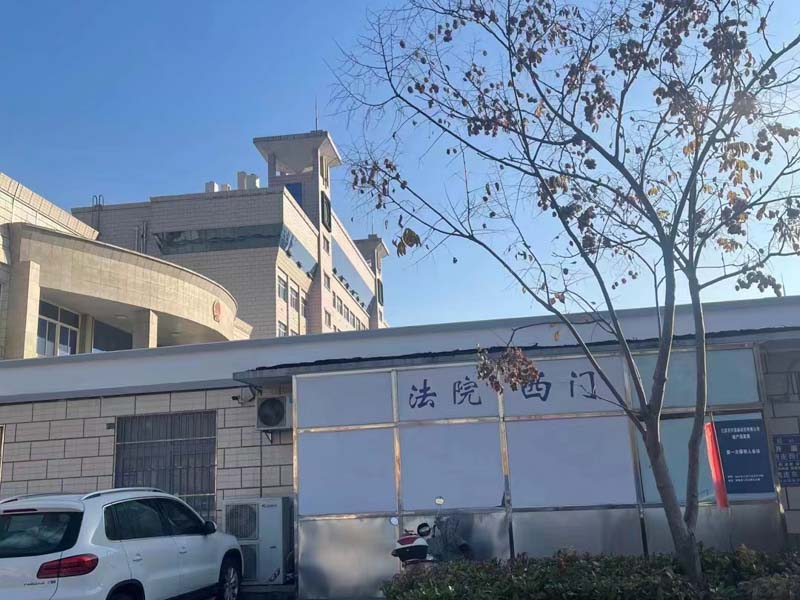 丈夫長期夜不歸宿是否有權(quán)要求支付空床費？深圳離婚法律咨詢網(wǎng)帶您了解