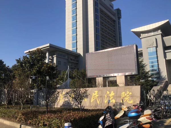 深圳遺產(chǎn)繼承糾紛律師為您講解：關(guān)于繼承糾紛案的相關(guān)法律知識(shí)！