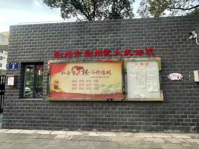 律師的書面意見有何重要性？深圳律師事務所為您解答