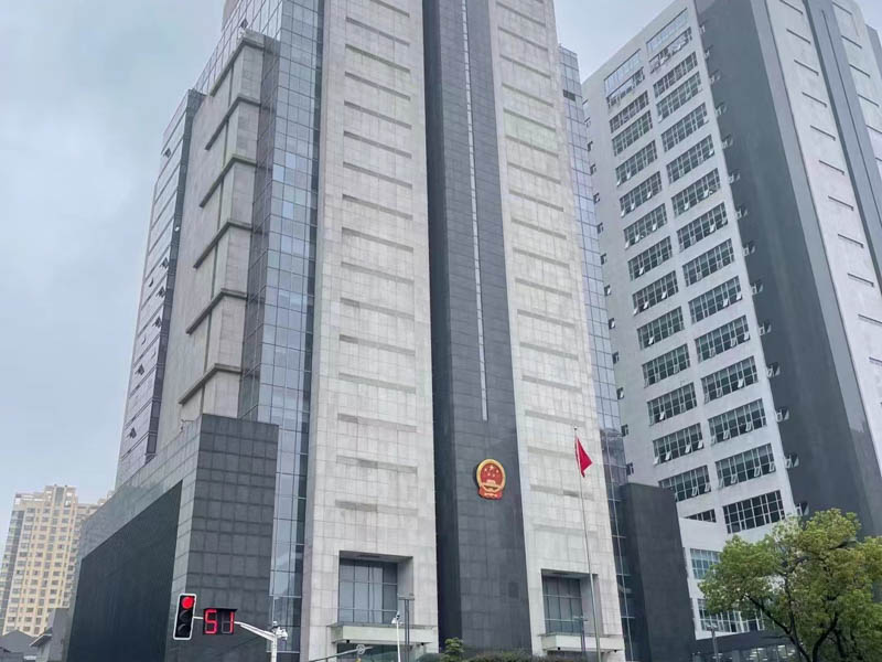 利用內幕信息來操縱證券市場如何處罰？鹽田區律師告訴您