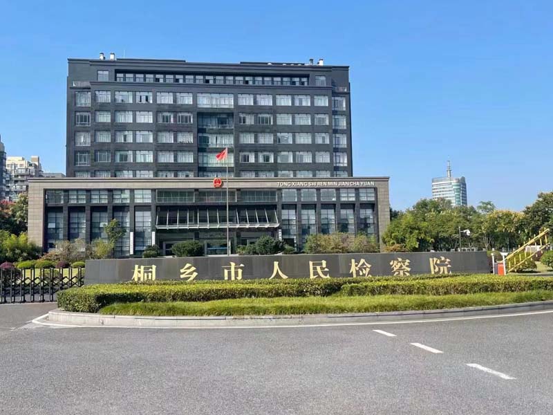 不動產登記的性質在法律上是怎樣的？深圳房產律師為您解答