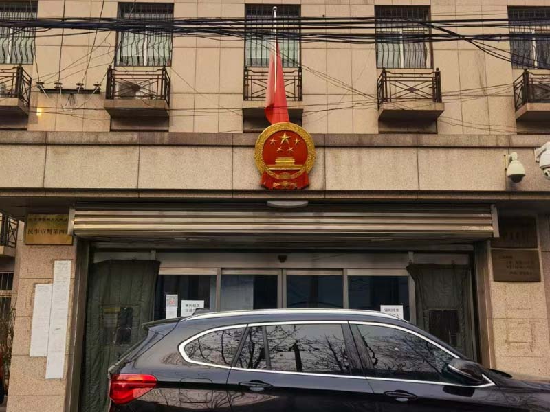 深圳律師事務(wù)所來講講折價補償原則在建設(shè)工程施工合同無效時的適用
