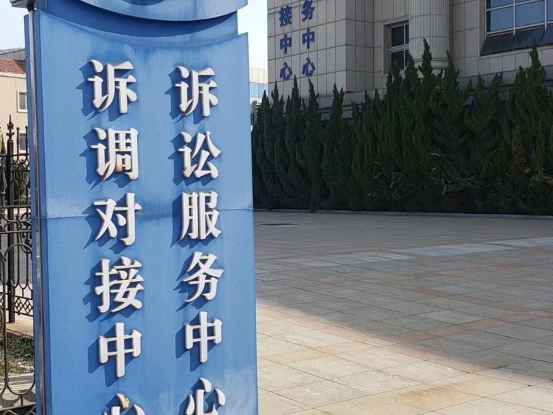 以書面勞動合同無效主張二倍工資差額如何處理？深圳法律咨詢網來回答
