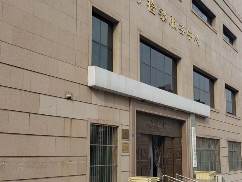 你能區分法律行為和事實行為嗎？看看寶安律師事務所的詳細解答
