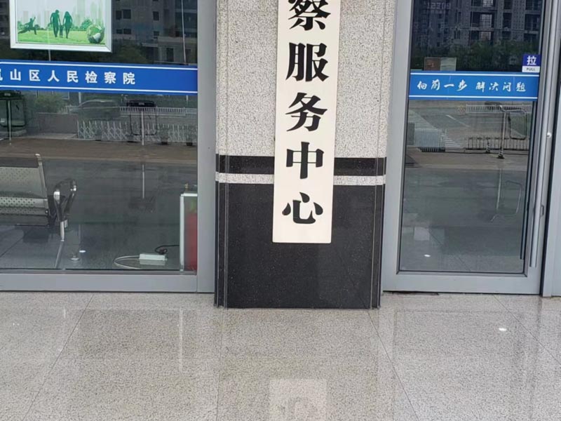 超標電動自行車發生交通事故如何賠償？深圳有名的律師告訴您