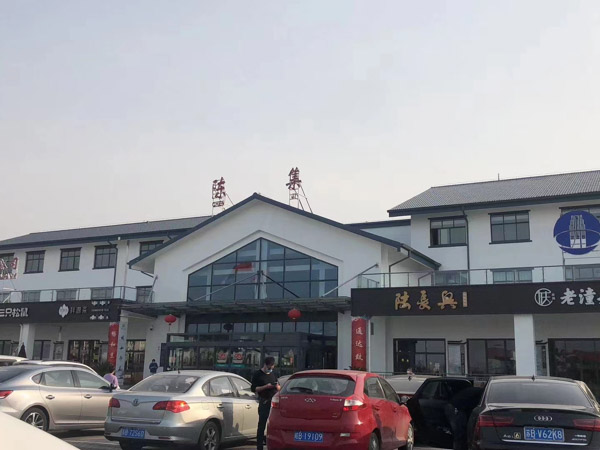 買賣合同問題如何處理？深圳買賣合同律師為您解答