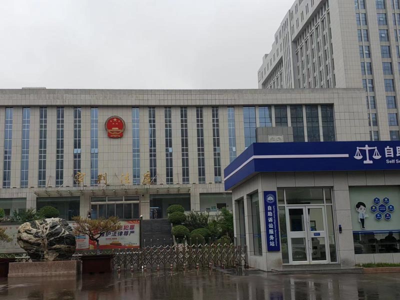 買了有經(jīng)濟(jì)糾紛的房子應(yīng)該怎么辦才好？深圳房產(chǎn)買賣律師告訴您