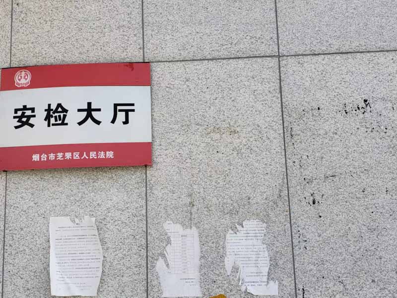 深圳行政訴訟律師告訴您行政訴訟中的審查標準爭議如何處理
