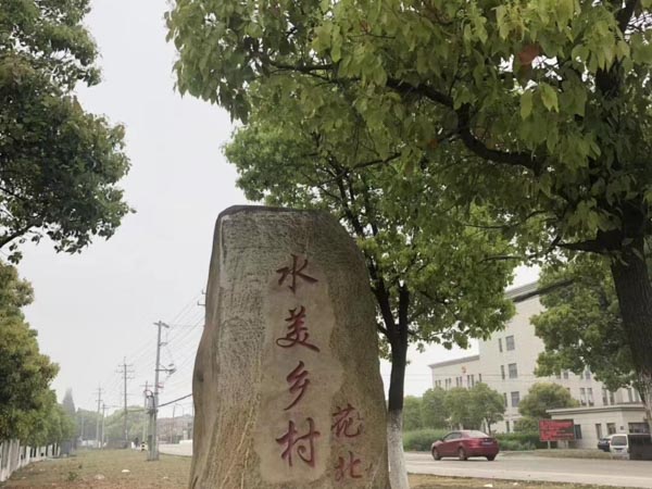 婚姻關(guān)系無效時財產(chǎn)怎么進(jìn)行分割？深圳離婚法律咨詢網(wǎng)來講講