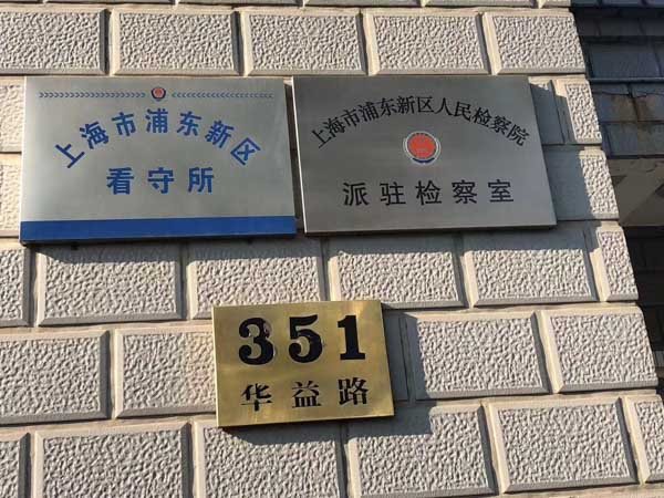 深圳大律師為您講解專利侵權(quán)通過和解解決好還是訴訟方式好