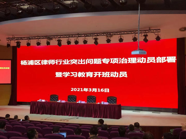 訴訟時期房屋被違法強(qiáng)拆，如何救濟(jì)？深圳市動遷律師幫您維權(quán)