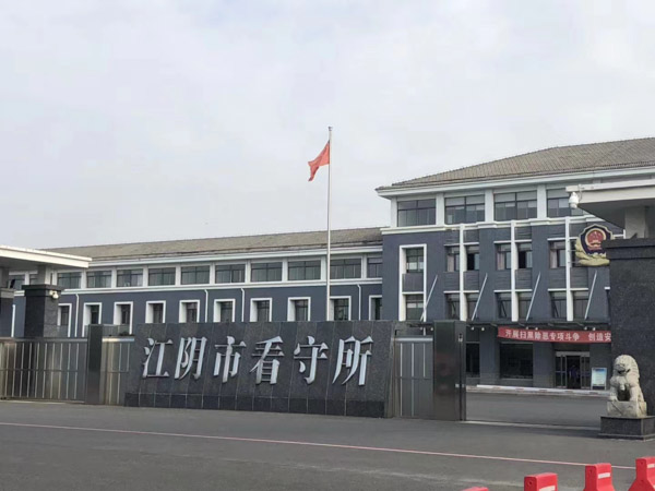 夫妻之間的借款需要償還嗎？深圳離婚財產律師帶您看看這個案例