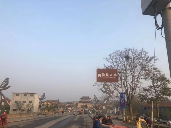 房屋買賣有哪些注意事項？深圳合同法律師告訴你